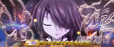 L�퍑����4 �헐�ɑM���v��̌R�t�@�����o�w�`�����X�@��7����