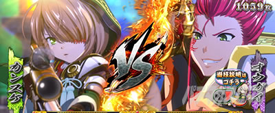 L�퍑����4 �헐�ɑM���v��̌R�t�@�I�E�K�C�o�g���@����L����