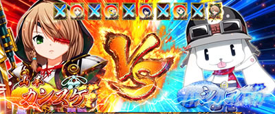 L�퍑����4 �헐�ɑM���v��̌R�t