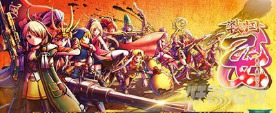 L�퍑����4 �헐�ɑM���v��̌R�t