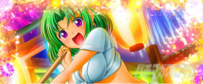 L�퍑����4 �헐�ɑM���v��̌R�t