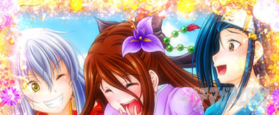 L�퍑����4 �헐�ɑM���v��̌R�t