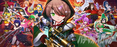 L�퍑����4 �헐�ɑM���v��̌R�t���{�[�i�X�I����ʁ@�S���W��