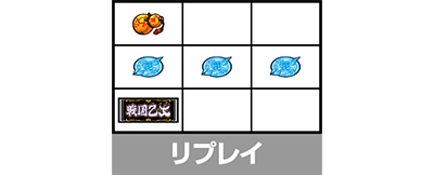 L�퍑����4 �헐�ɑM���v��̌R�t