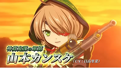 L�퍑����4 �헐�ɑM���v��̌R�t �e�B�U�[ �R�{�J���X�P