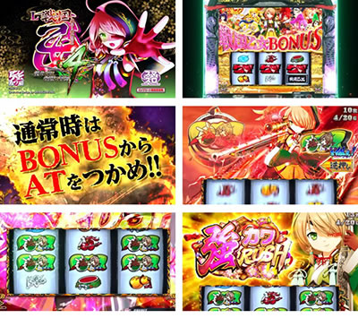 L�퍑����4 �헐�ɑM���v��̌R�t �e�B�U�[ �{�[�i�X�@���J��RUSH