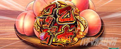 L�퍑����4 �헐�ɑM���v��̌R�t�@�ޏ��J�E���^�[