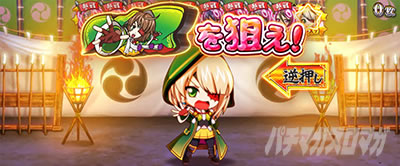 L�퍑����4 �헐�ɑM���v��̌R�t