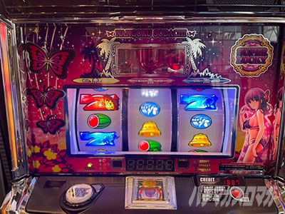 L�썑�炿����BIG