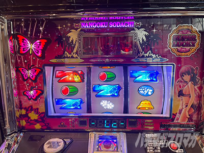 L�썑�炿����BIG�@���ā@��