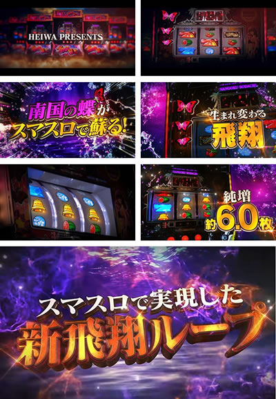 L�썑�炿�@�X�}�X���썑�炿