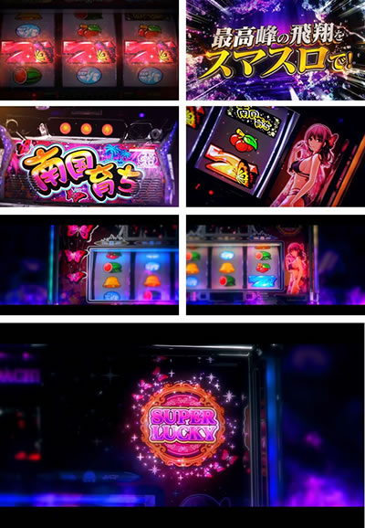 L�썑�炿�@�X�}�X���썑�炿