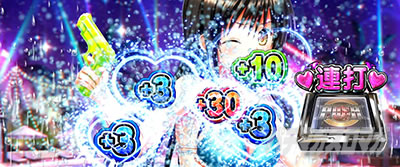 L ToLOVE��_�[�N�l�X���n�[�������[�h�@������RUSH