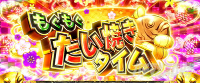 L ToLOVE��_�[�N�l�X