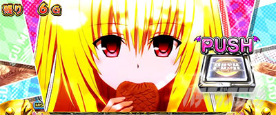 L ToLOVE��_�[�N�l�X���������������Ă��^�C��