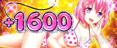 L ToLOVE��_�[�N�l�X