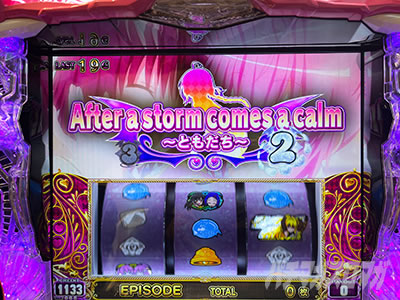 L ToLOVE��_�[�N�l�X���G�s�\�[�h�{�[�i�X