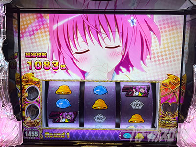 L ToLOVE��_�[�N�l�X��ST�I�����