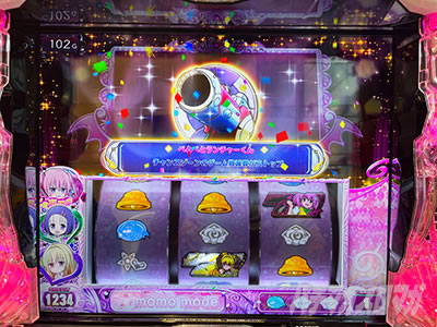 L ToLOVE��_�[�N�l�X���ׂƂׂƃ����`���[����