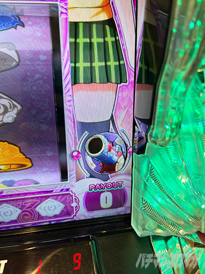 L ToLOVE��_�[�N�l�X�������A�C�e���@�����i