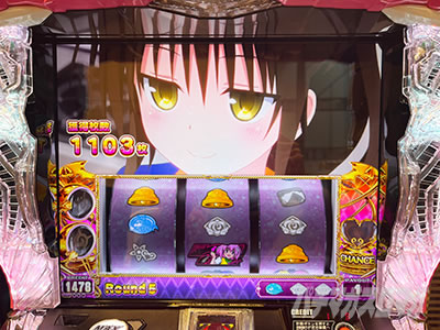 L ToLOVE��_�[�N�l�X��ST�I����ʁ@����