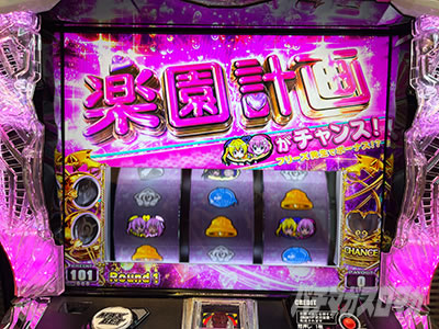 L ToLOVE��_�[�N�l�X��ST�u�y���v��v