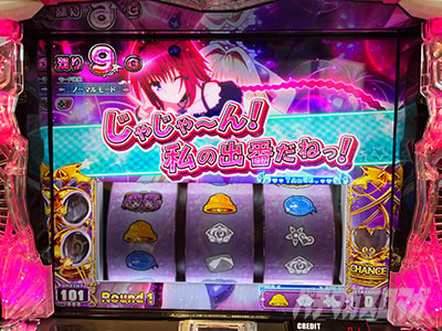 L ToLOVE��_�[�N�l�X��ST�@���F�B����