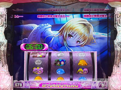 L ToLOVE��_�[�N�l�X��CZ�u�Ղ�����񂿂��񂶁v