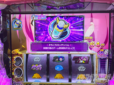 L ToLOVE��_�[�N�l�X���{�[�i�X���@�����i