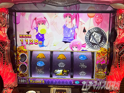 L ToLOVE��_�[�N�l�X��ST�I����ʁ@�D�X�^���v