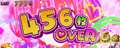 L ToLOVE��_�[�N�l�X