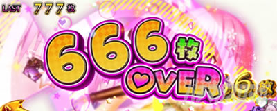 L ToLOVE��_�[�N�l�X