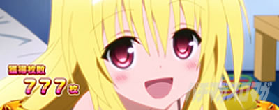 L ToLOVE��_�[�N�l�X