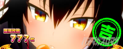 L ToLOVE��_�[�N�l�X