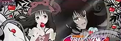 L ToLOVE��_�[�N�l�X���A�C�L���b�`���o�@����