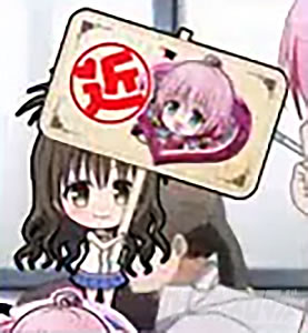 L ToLOVE��_�[�N�l�X�������Ŕ��o�@��