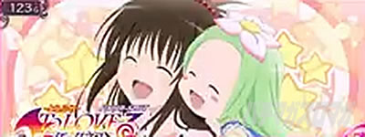 L ToLOVE��_�[�N�l�X���A�C�L���b�`���o�@�������Z���[�k