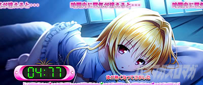 L ToLOVE��_�[�N�l�X