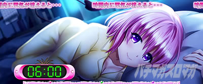 L ToLOVE��_�[�N�l�X��CZ�@�Ղ�����񂿂���