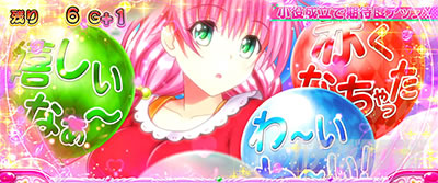 L ToLOVE��_�[�N�l�X������񂫂��o���[��