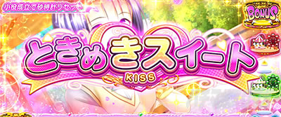 L ToLOVE��_�[�N�l�X