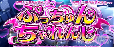 L ToLOVE��_�[�N�l�X