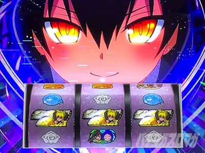 L ToLOVE��_�[�N�l�X���g�����X�|�C���g�@�G�s�\�[�h�{�[�i�X