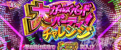 L�o���h���I