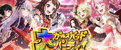 L�o���h���I