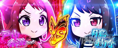 L�o���h���I