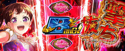 L�o���h���I