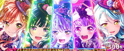 L�o���h���I