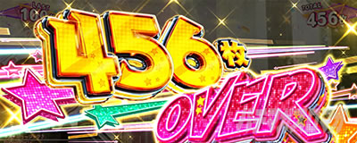 L�o���h���I