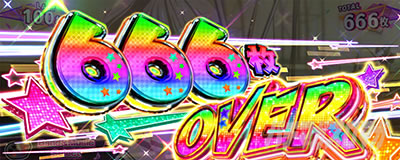 L�o���h���I